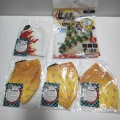鬼退治マスク まとめ売り