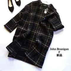 ☘️新品 ジョンブラニガン John Branigan ノーカラーコート F 黒