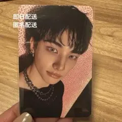 Stray kids do it music Korea 購入特典 ヒョンジン