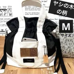デニムリメイク タータンチェック 巾着 ショルダーバッグ ☆2way