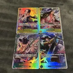 2025年最新】キャベンディッシュ カードの人気アイテム - メルカリ