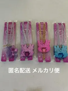 セボンスター スターコラボ あいりDX