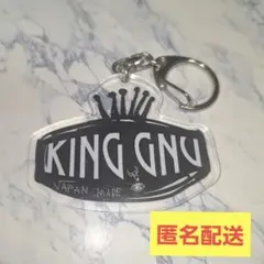 King Gnuキングヌー】ボトルオープナー栓抜き - メルカリ