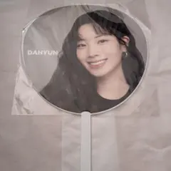 TWICE ダヒョンジャンボうちわ