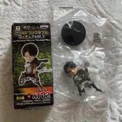 進撃の巨人 ワールドコレクタブルフィギュア vol.1 リヴァイ