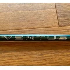 ○美品 日本仕様○ベンタスグリーン 1W用シャフト Elyte即抜き品S