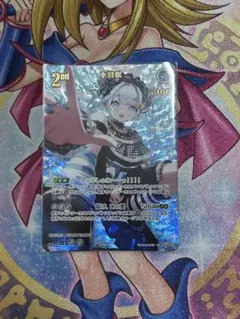 クルセイド アルフィミィ mp スーパーロボット大戦 og クルセイド