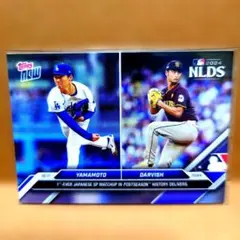 山本由伸 ダルビッシュ有 topps now 825 ポストシーズン - メルカリ