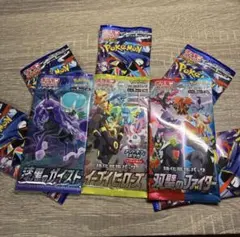 c*6様 ポケモンカードゲーム 8パックセット イーブイヒーローズ