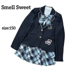 Smell Sweet　キッズフォーマル　5点セット　150　チェック柄