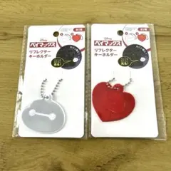 ベイマックス リフレクターキーホルダー 全2種のサムネイル