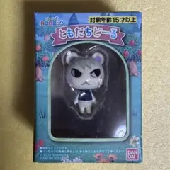 【中身のみ発送】　ジュン　ともだちどーる　あつまれどうぶつの森