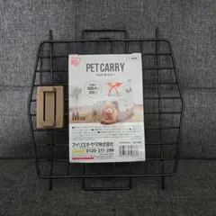 Item thumbnail for item 74406e84-f01e-4e69-89fc-33b4981d50c1