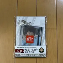 小泉光咲 序破急 トレカ セット レア 2026年最新】小泉光咲トレカの人気アイテム - メルカリ