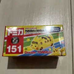 Item thumbnail for item bd14aaf5-4fb6-4324-a353-ae996ec6cf7b