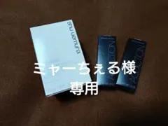 【ミャーちぇる様専用】3点セット