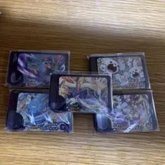 ★SHO★様 リクエスト 3点 まとめ商品