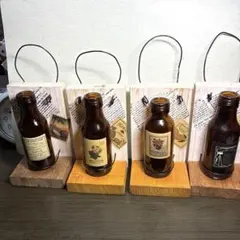 ヴィンテージ風ボトルフラワーベース4本セット