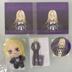 サカモトデイズ セガラッキーくじ 神々廻