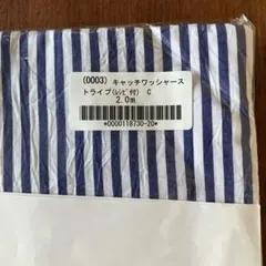 Item thumbnail for item 12a936ef-d033-48b0-bcc9-230f1e0862b3