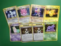 ポケモンカードセット ガルーラ カビゴン わるいカメックス ニドキング ポケモンカードセット ガルーラ カビゴン わるいカメックス ニドキング