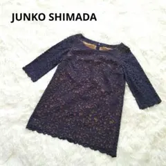 美品★​ジュンコシマダ 総レースチュニック ブラウス　ネイビー　M フォーマルのサムネイル