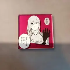 千切豹馬ブルーロック展アクリルスタンド