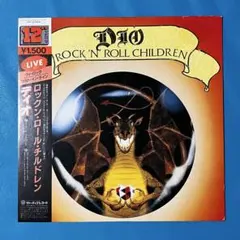 【12"国内盤】Dio/ 「Rock 'N' Roll Children」