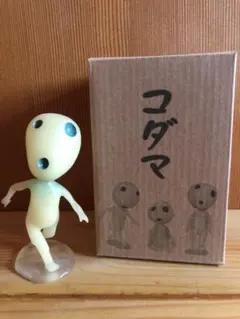 もののけ姫 首振りコダマ 蓄光フィギュア - メルカリ