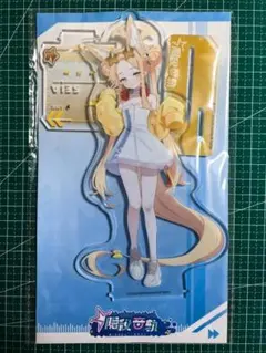 百合園セイア アクリルスタンド 韓国アニプラス正規品 ブルアカ　ブルーアーカイブ 百合園セイア アクリルスタンド 韓国アニプラス正規品 ブルアカ ブルー