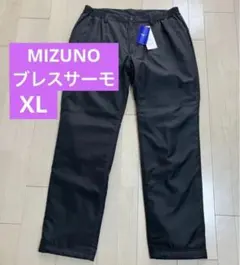 新品♪ミズノ ブレスサーモ ゴルフパンツ 黒L L メンズ