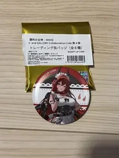 NIKKE and GALLERY レッドフード 缶バッジ - メルカリ