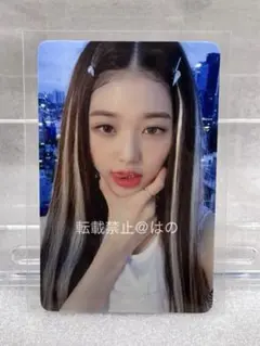 IVE After Like ウォニョン トレカ withmuu 1.0 特典