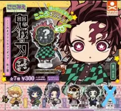 鬼滅の刃 ここみえ アクリルフィギュア 狛治