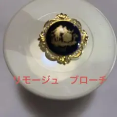 リモージュ　ヴィンテージ風 ネイビー ブローチ　4×4