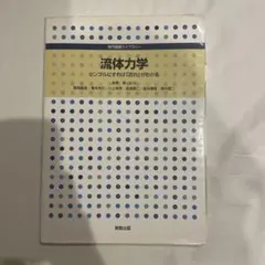 Item thumbnail for item 938fd637-6cdd-4026-a6d4-6d31438d0c9a