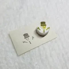 雪だるま クリスマス　消しゴムはんこ