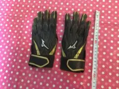 Item thumbnail for item ff7cacdd-a65b-4de9-87f0-5ab39085d7ff