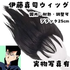 Item thumbnail for item 4346da93-d50e-4564-842c-ef324aaa9973