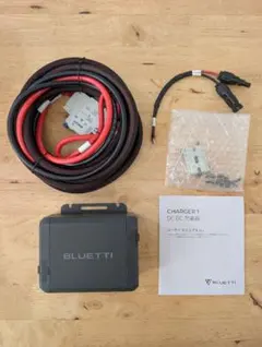 2025年最新】bluetti charger1の人気アイテム - メルカリ