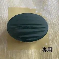 アザレ 洗顔石鹸 - メルカリ
