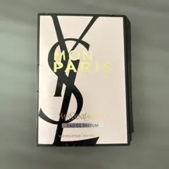 YSL モン パリ オーデパルファム 試供品のサムネイル