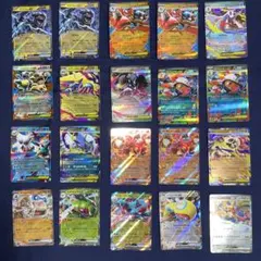 ポケモンカード ポケカ RRまとめ売り