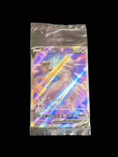 ポケモンカード Mewtwo V SWSH229 未開封　ミュウツーV プロモ