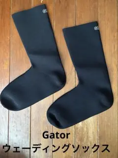 SADAちゃん様 リクエスト 2点 まとめ商品