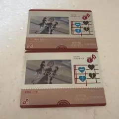 Item thumbnail for item 32510175-b8b2-4b97-a7c5-1e93edb775e1