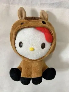 ハローキティ　ぬいぐるみ　ヤクルトコラボ　干支　馬