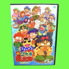 2026年最新】忍たま乱太郎 dvd 18の人気アイテム - メルカリ