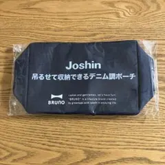 BRUNO Joshin デニム調ポーチのサムネイル