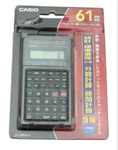 2026年最新】CASIO （カシオ） 関数電卓 fx-360MT TURBO-FXの人気